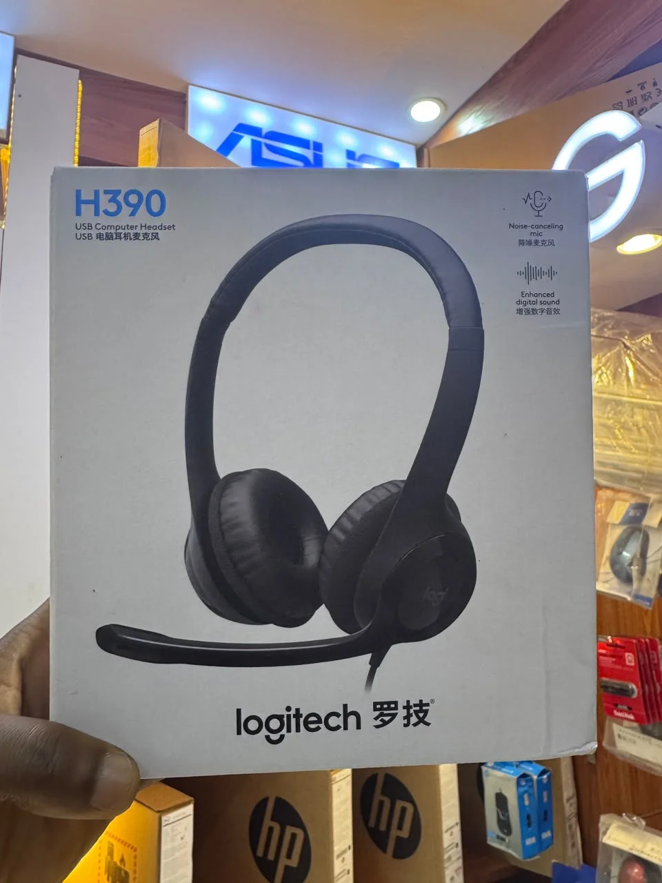 Casque Logitech H390